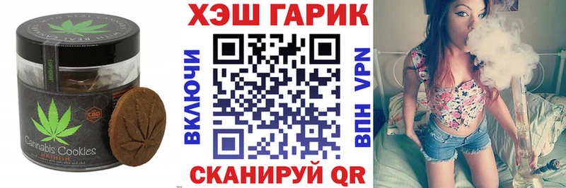 дарк нет какой сайт  ссылка на мегу ONION  Cannafood конопля  Пионерский  сколько стоит 