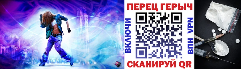 сколько стоит Пионерский ГЕРОИН VHQ