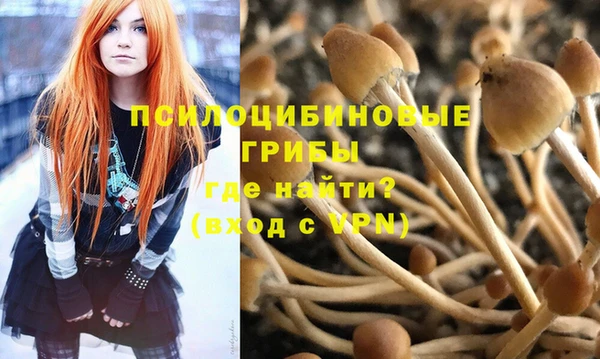 марихуана Богданович