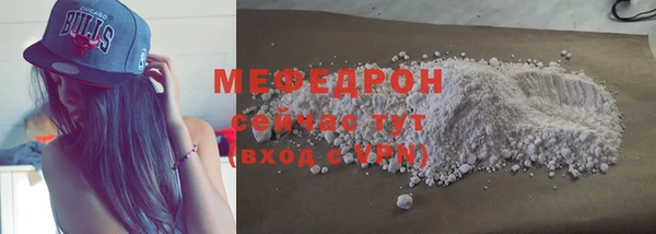 марихуана Богданович