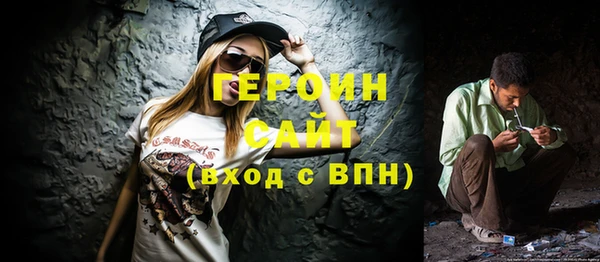 дмт Богородицк