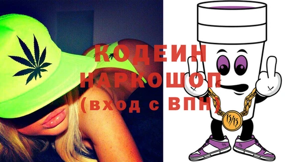 марихуана Богданович