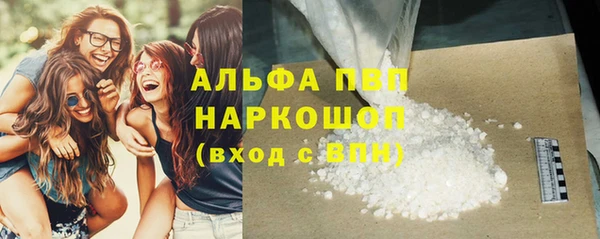 дмт Богородицк