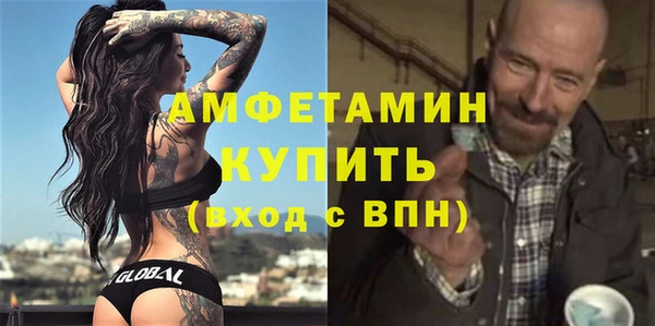 дмт Богородицк