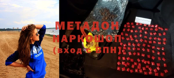 дмт Богородицк