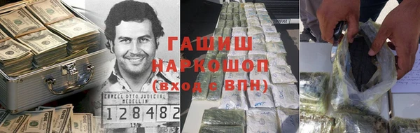 марихуана Богданович