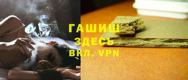 марихуана Богданович