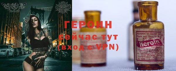 марихуана Богданович