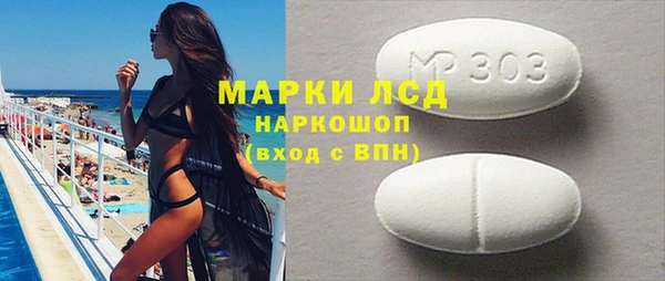 марихуана Богданович