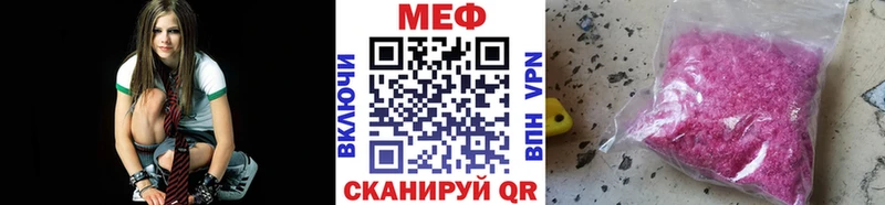 закладки  mega сайт  Меф VHQ  Пионерский 