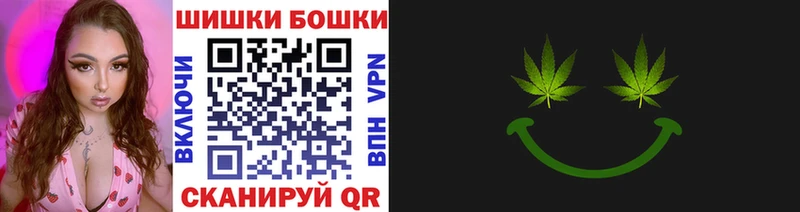 Канабис MAZAR  кракен как зайти  Пионерский 